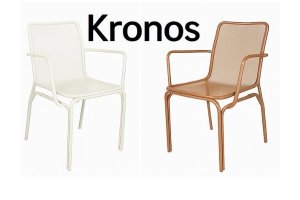 Dayanıklı Bahçe Sandalyeleri